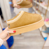 Simply Southern Platform Slipper - Brown