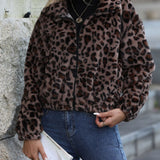 Leopard Collared Neck Zip Up Jacket