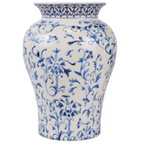 Harmony Garden Vase - Final Sale